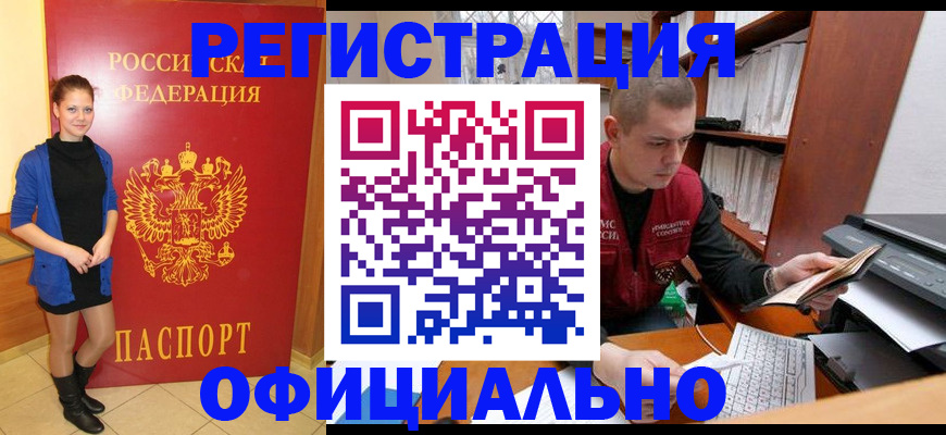 форма 3 в Ясногорске